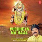 Puchheya Na Haal