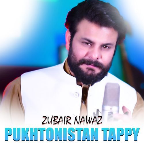 Pukhtonistan Tappy