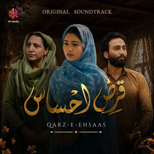 Qarz E Ehsaas (Original Soundtrack)