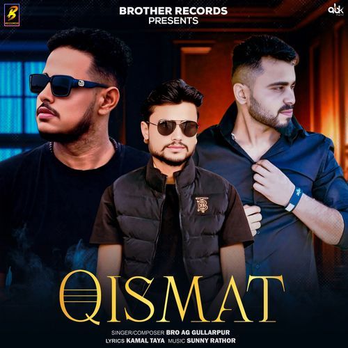 Qismat