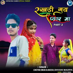 Rakhdi Gayu Pyar Ma Part 2-OQ0-XhcCD2M