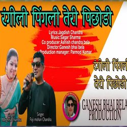 Rangili Pingli Teri Pichodi (Pahadi)