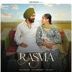 Rasma