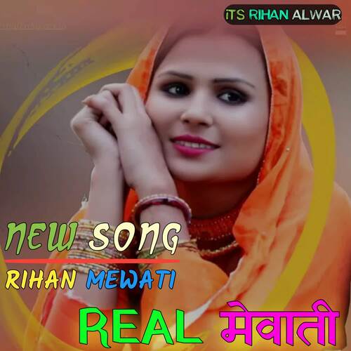 Real Mewati