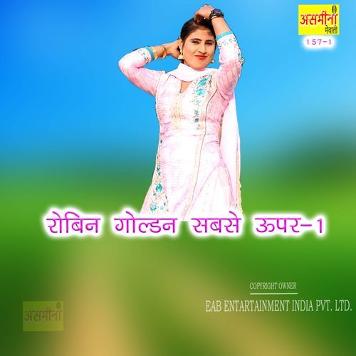 Robin Golden Sabse Upar-1