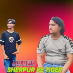 SHERPUR KE TIGER-R1sYZBFER3A