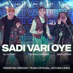 Sadi Vari Oye (PCB Anthem 2024)-NAUiAjwDQmE