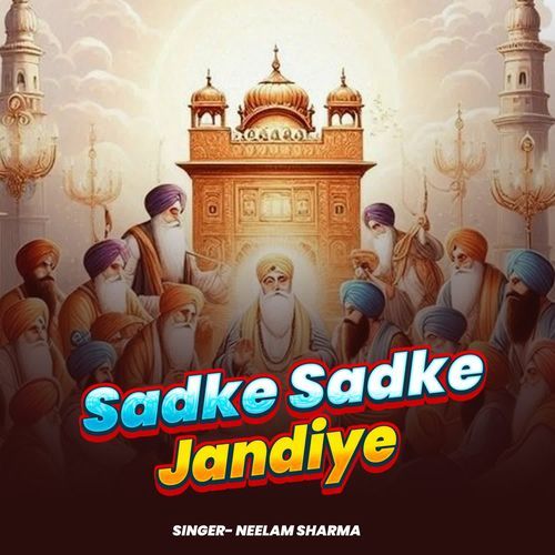 Sadke Sadke Jandiye