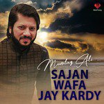 Sajan Wafa Jay Kardy