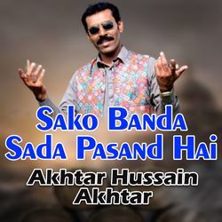 Sako Banda Sada Pasand Hai-BBoHaSdCWFE