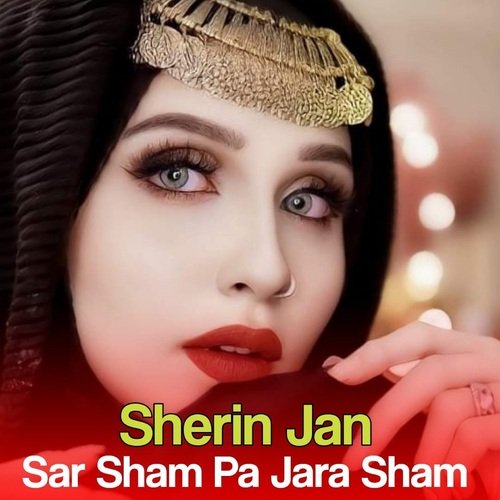 Sar Sham Pa Jara Sham