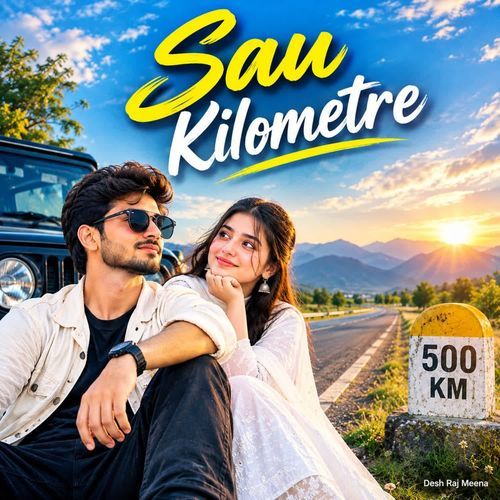 Sau Kilometre
