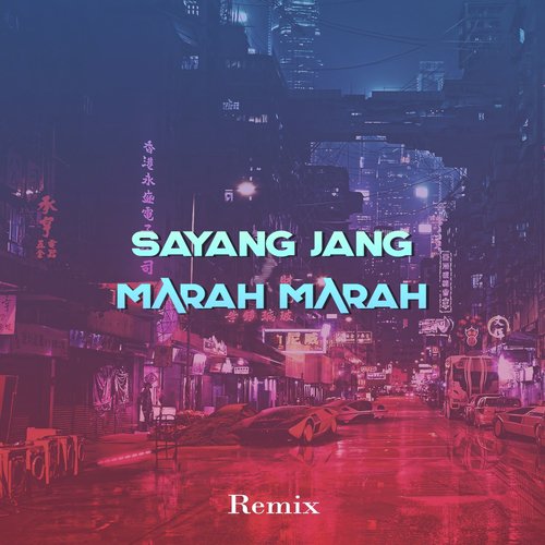 Tuhan Su Atur (Remix)