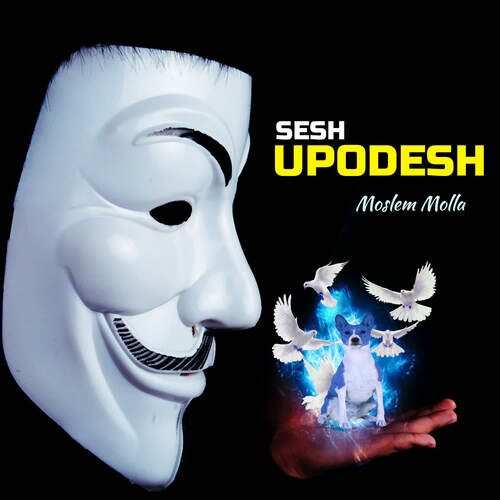 Sesh Upodesh