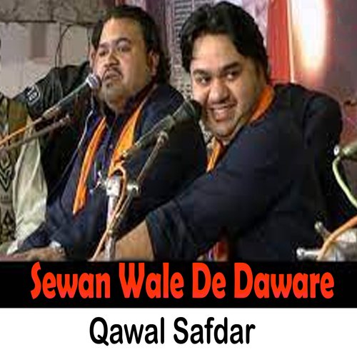 Sewan Wale De Daware