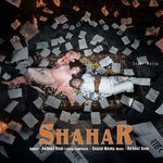 Shahar