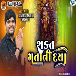 Shakt Mata Ni Daya-KV4YAS5fcAs