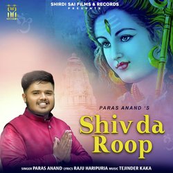 Shiv Da Roop-MztfcyBme2Y