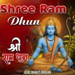 Shree Ram Dhun