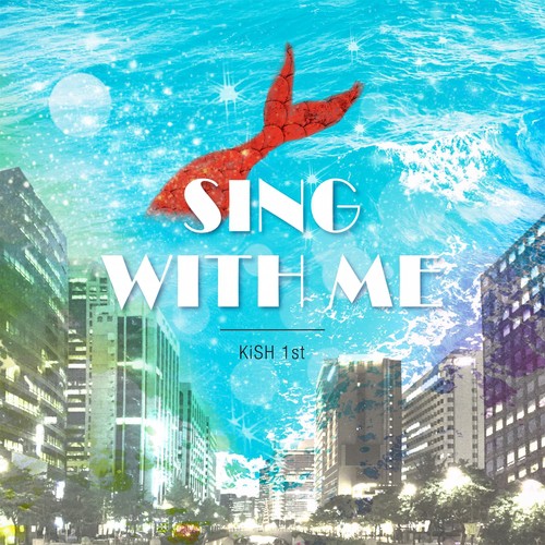 Sing with Me_poster_image