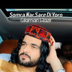 Somra Nar Sare Di Yoro-FRoKaC5TdGY