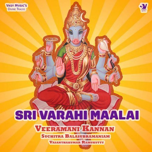 Sri Varahi Maalai