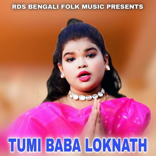 TUMI BABA LOKNATH