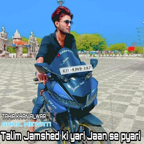 Talim Jamshed ki yari Jaan se pyari