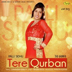 Tere Qurban-JQ4MHAdAc0Q