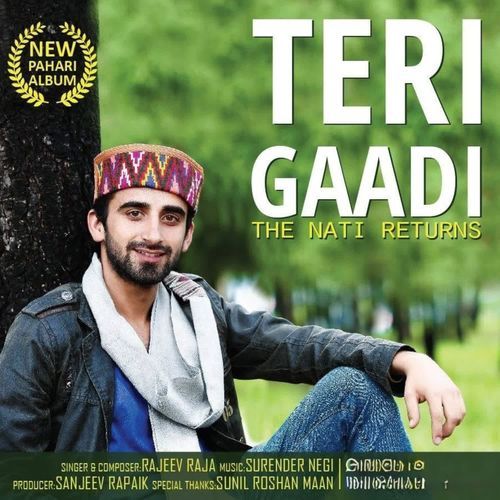 Teri Gaadi