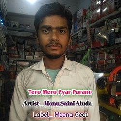 Tero Mero Pyar Purano.-Lw0SAA4dfnk