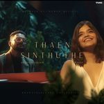 Thaen Sinthuthe