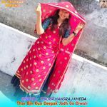 Thar Bin Kun Deepak Jodh Go Diwali