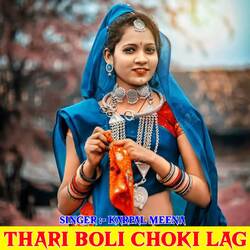 Thari Boli Choki Lag-EyIyay4DeUQ