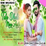 Toke Dekhi Mone Aashi Jai