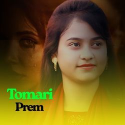 Tomari Prem