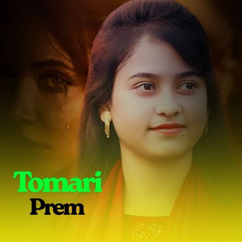 Tomari Prem