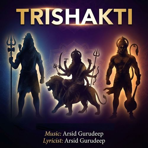 Trishakti