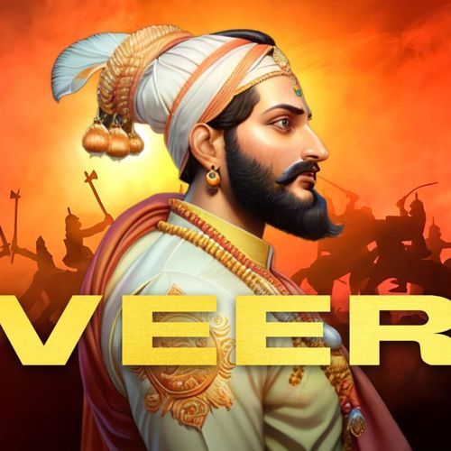 Veer