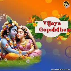 Vijaya Gopalathe
