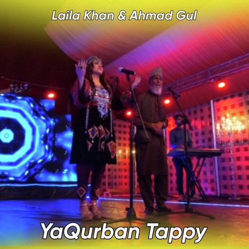 YaQurban Tappy_poster_image