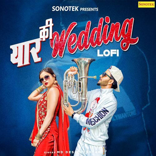 Yaar Ki Wedding Lofi