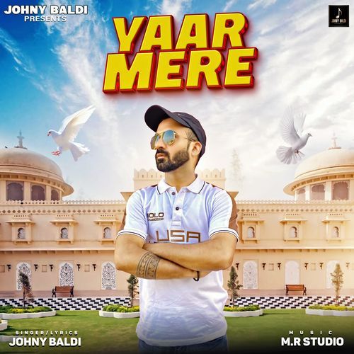 Yaar Mere