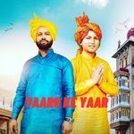 Yaaro Ke Yaar