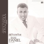 Hallelujah   Karaoke Version