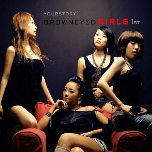 FAR AWAY (Feat. MC MONG) cover art