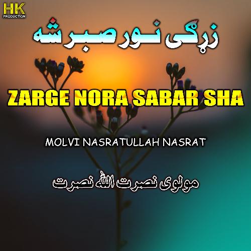 Zarge Nora Sabar Sha