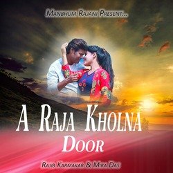 A Raja Kholna Door-QDxcZxZ,WX0