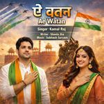 Ae Watan