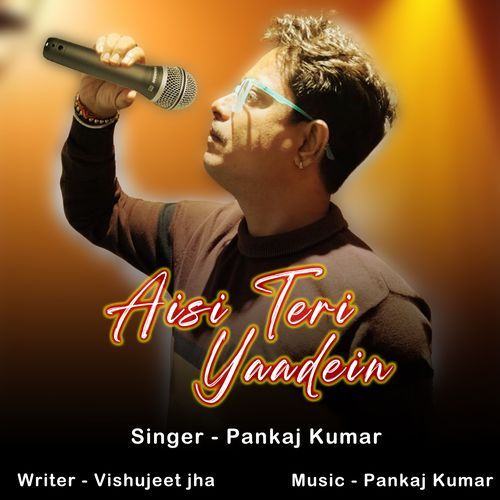Aisi Teri Yaadein